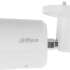 Камера видеонаблюдения IP Dahua DH-IPC-HFW2230S-S-0280B-S2(QH3),  1080p,  2.8 мм,  белый [dh-ipc-hfw2230sp-s-0280b-s2]